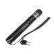 Зеленая лазерная указка Green Laser 10000mW Xtreme