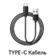 Фонарь ручной YYC-2312-TG-6XTE лазерный