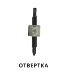 Лопата многофункциональная, складная (туристическая) TC-G12