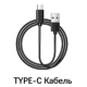 Фонарь ручной YYC-2311-TG-4XTE лазерный