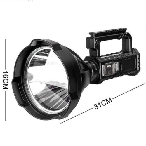 Фонарь переносной Восход RC-W591-P90