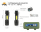 Фонарь светодиодный YYC-535-T6 COB+LED