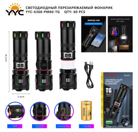 Фонарь светодиодный Coba-YYC-6368-PM60-TG+COB