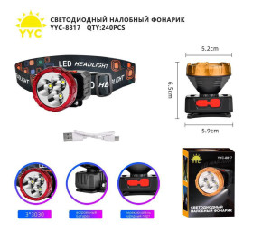 Фонарь налобный светодиодный YYC-8817-3LED
