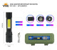 Фонарь аккумуляторный YYC-921-T6+COB-XML