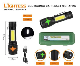 Фонарь ручной светодиодный Lightess WN-608-P70 COB