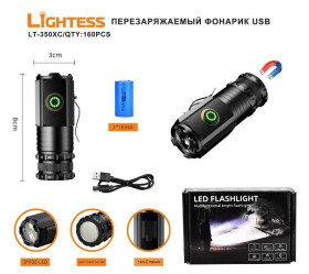 Фонарь ручной Lightess LT-350XC USB перезаряжаемый