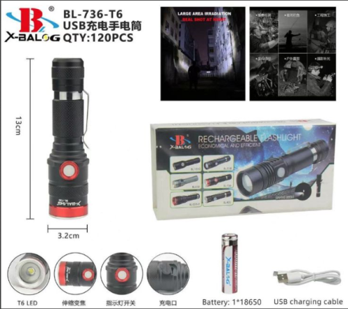 Фонарь ручной аккумуляторный X-Balog BL-736-T6 USB