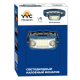 Фонарь налобный светодиодный YYC-GY-81-2LED+28COB