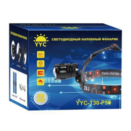 Фонарь налобный светодиодный YYC-T30-P50-4LED