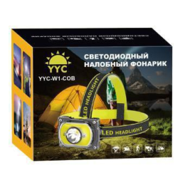 Фонарь налобный светодиодный YYC-W1-COB