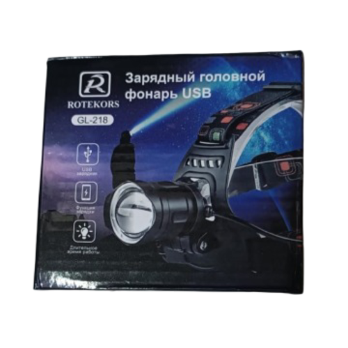 Фонарь налобный аккумуляторный Rotekors GL-218