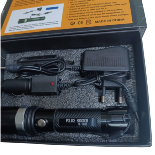 Фонарь ручной аккумуляторный X-Balog BL-8626