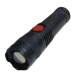 Фонарь ручной аккумуляторный Rotekors RK-2306 USB