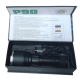Фонарь ручной аккумуляторный X-Balog BL-G72-P90 USB