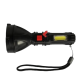 Фонарь светодиодный перезаряжаемый YYC-831-COB+OSL LED