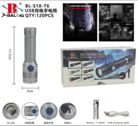 Фонарь ручной аккумуляторный X-Balog BL-S18-T6 USB