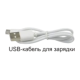 Фонарь светодиодный YYC-535-T6 COB+LED