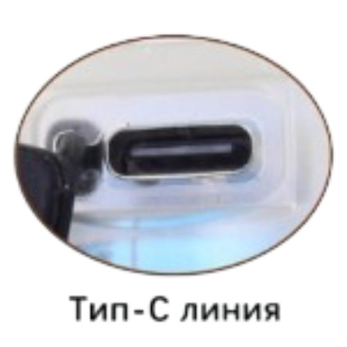 Фонарь ручной светодиодный Lightess ZJ-012