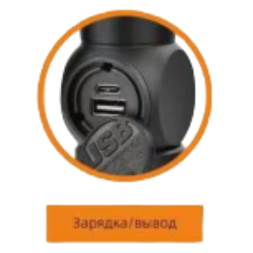 Фонарь ручной светодиодный Lightess LT-S2305-PM30-TG