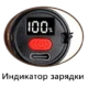Фонарь ручной Lightess BL-623-PM10-TG+COB перезаряжаемый