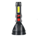 Фонарь светодиодный перезаряжаемый YYC-831-COB+OSL LED