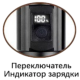 Фонарь ручной светодиодный Lightess SP37-PM20-TG