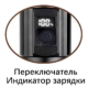 Фонарь ручной светодиодный Lightess SP36-PM20-TG