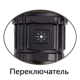 Фонарь ручной светодиодный Lightess T407-PM10-TG