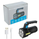 Фонарь ручной переносной YYC-SDT-1110 COB+4LED