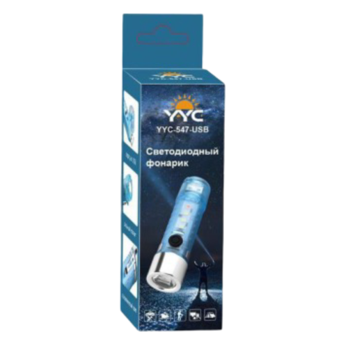 Фонарь светодиодный YYC-547-SMD+LED