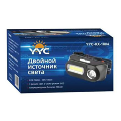 Фонарь налобный светодиодный YYC-K-1804-XPE+COB