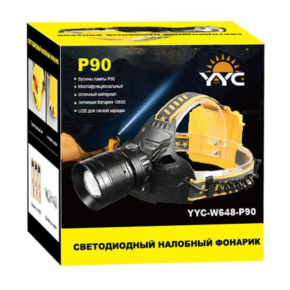 Фонарь налобный светодиодный YYC-W648-P90