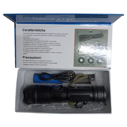 Фонарь ручной аккумуляторный Rotekors RK-X71-P70