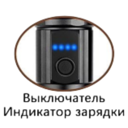 Фонарь ручной светодиодный Lightess SP38-1-PM20