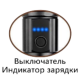 Фонарь ручной светодиодный Lightess SP38-1-PM20