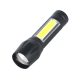 Фонарь светодиодный YYC-511-XPE+COB