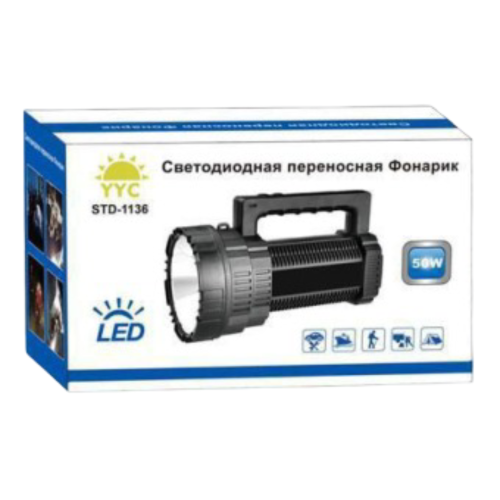 Фонарь переносной YYC-STD-1136 LED