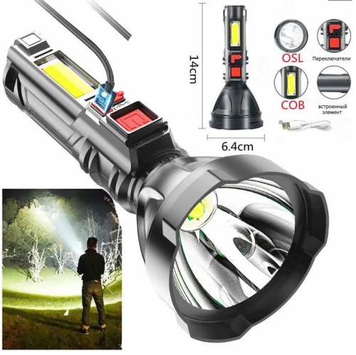 Фонарь светодиодный перезаряжаемый YYC-831-COB+OSL LED