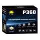 Фонарь налобный светодиодный YYC-7203-P360