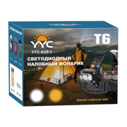 Фонарь налобный светодиодный YYC-K29-1 2T6-LED