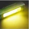 Фонарь светодиодный самозаряжающий Lightess W08 LED+SMD