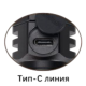 Фонарь ручной светодиодный Lightess 535-TG100