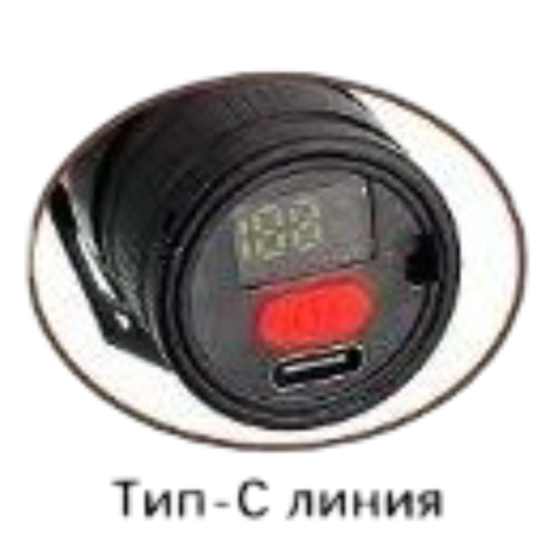 Фонарь ручной светодиодный Lightess 830-2-PM10-TG