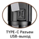 Фонарь ручной светодиодный Lightess SP37-PM20-TG
