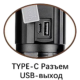 Фонарь ручной светодиодный Lightess SP36-PM20-TG