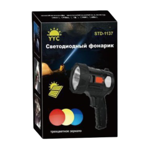 Фонарь ручной YYC-STD-1137 XPE+SMD