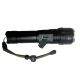 Фонарь ручной аккумуляторный Rotekors BL717-P70