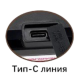 Фонарь налобный Lightess T116-PM30-TG светодиодный