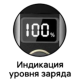 Фонарь ручной светодиодный KZ-F01